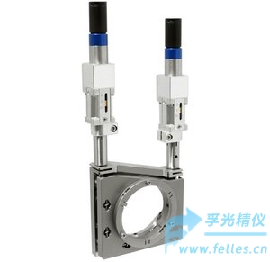 电控光学镜片调整架