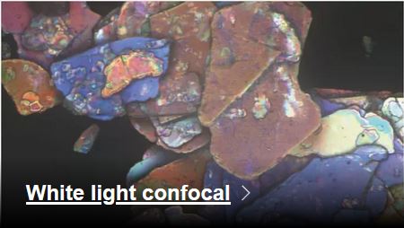 白光共聚焦显微镜